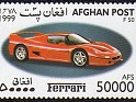 Afghanistan 1999 Ferrari 50000 AFS Multicolor